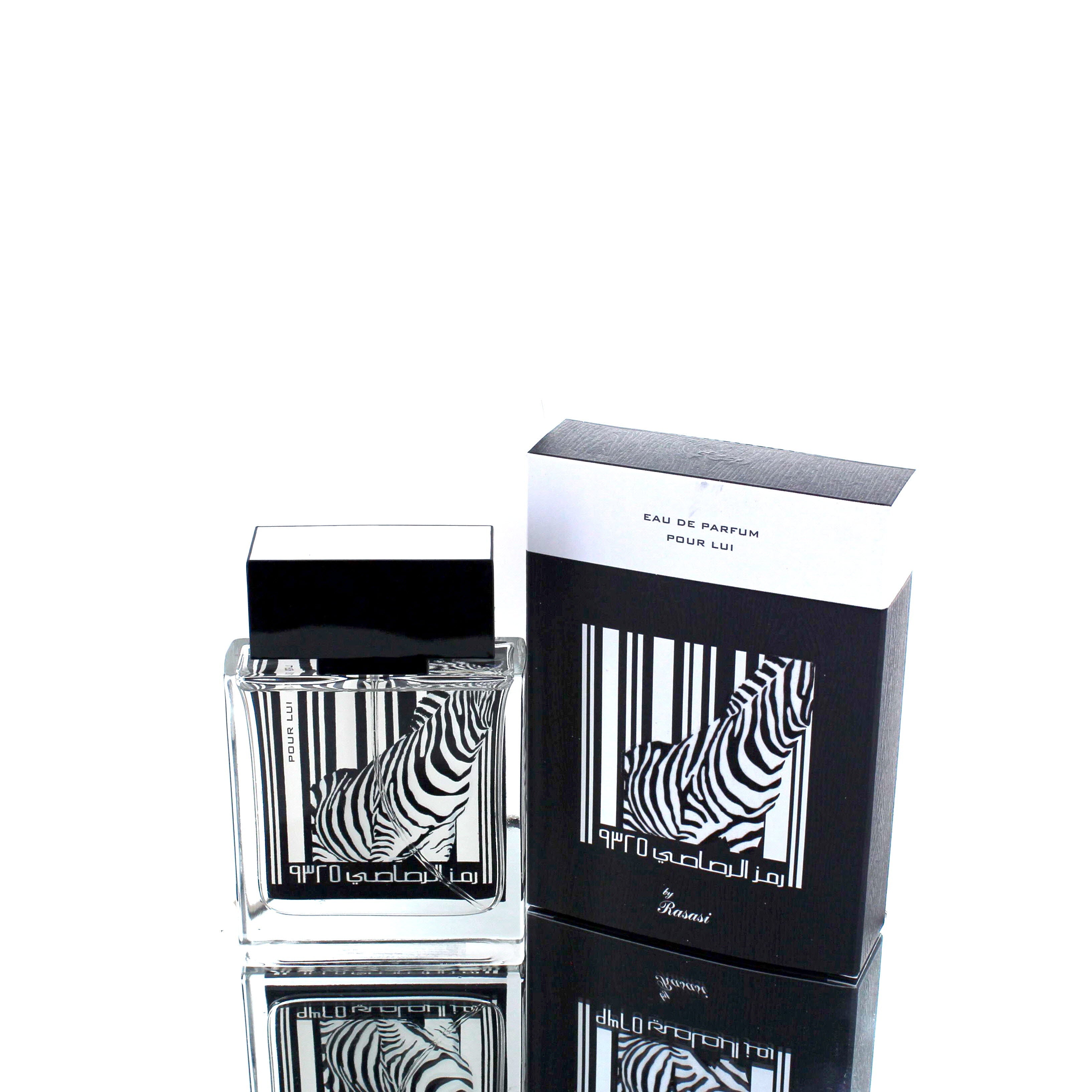 Rumz Al Rasasi Zebra Pour Lui EDP M 50ml Boxed **RARE**