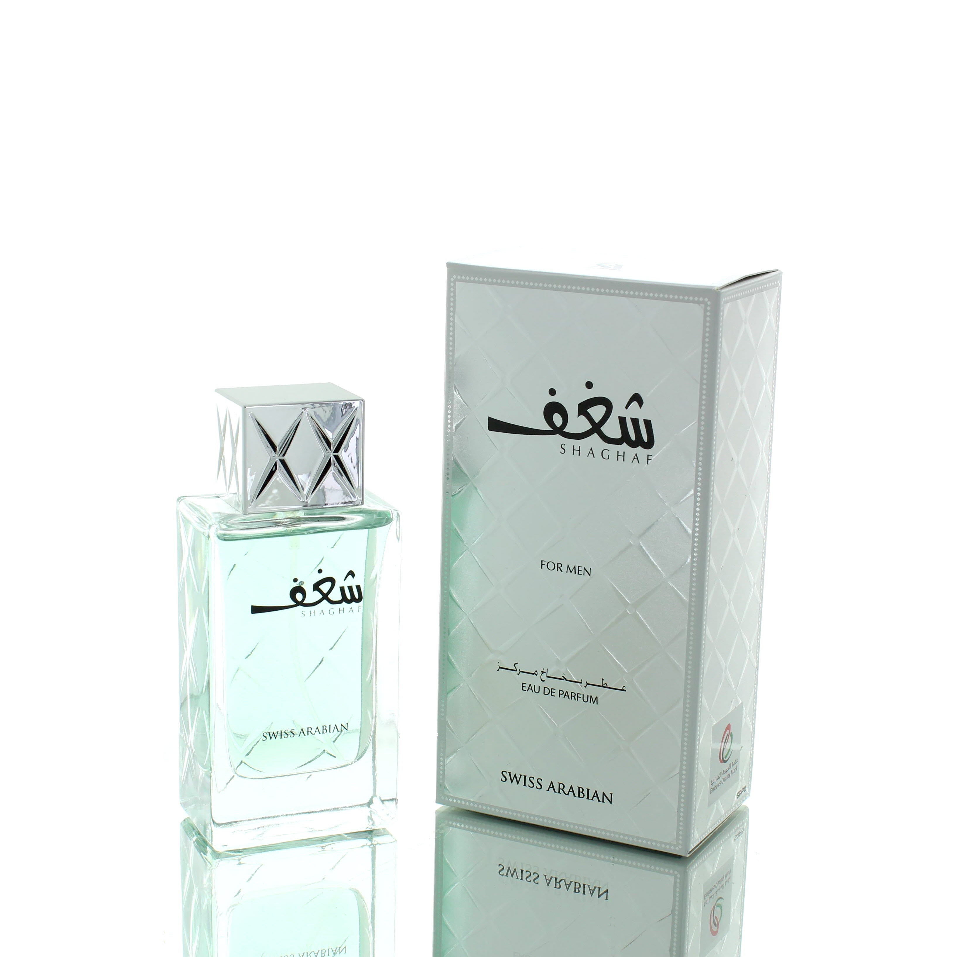 Tester - Swiss Arabian Shaghaf 985 EDP M 75ml Tester