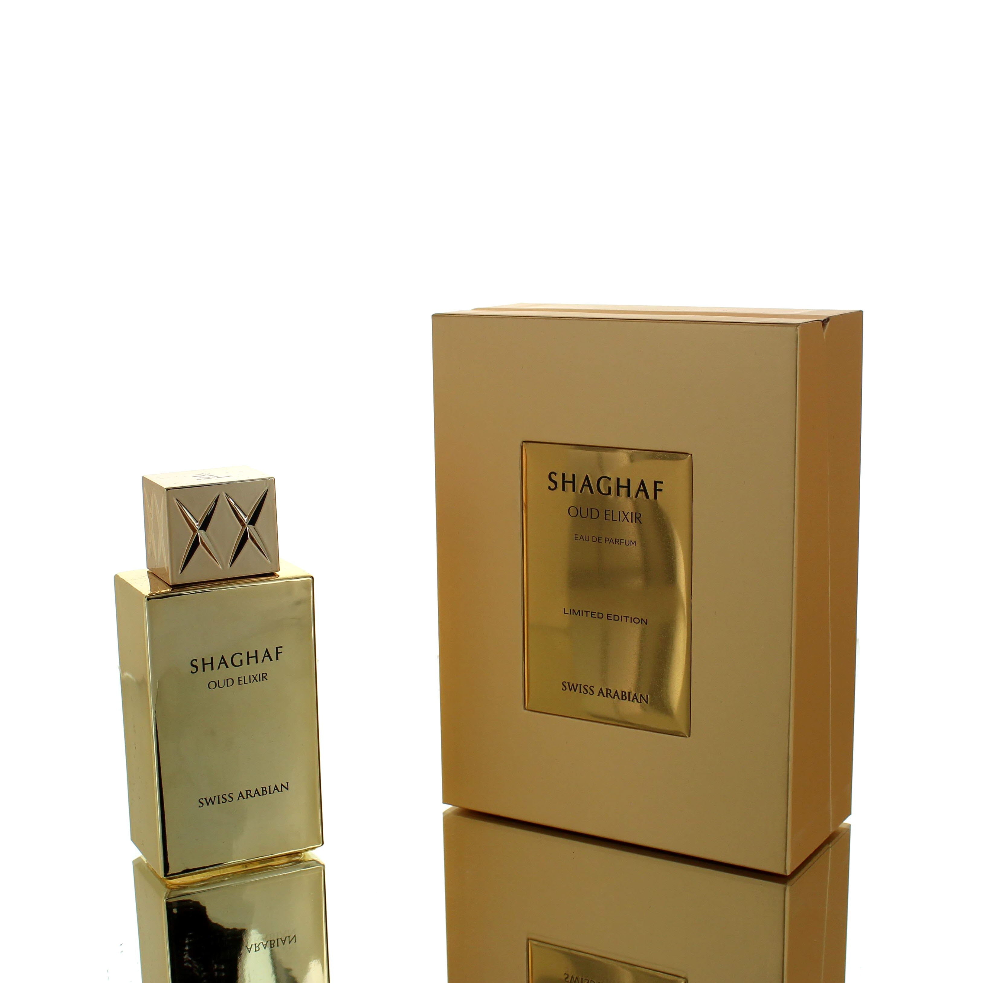 Tester - Swiss Arabian Shaghaf Oud  Elixir Limited Edition EDP M 75ml Tester **RARE**